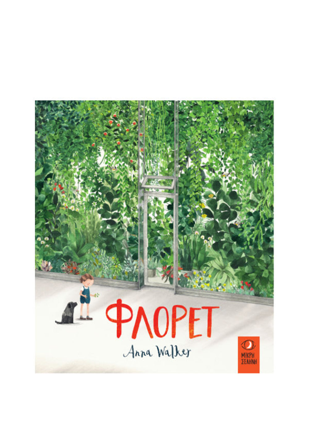 Florette