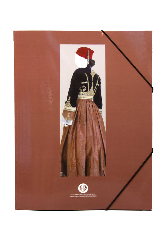 File Folder ("Amalia")