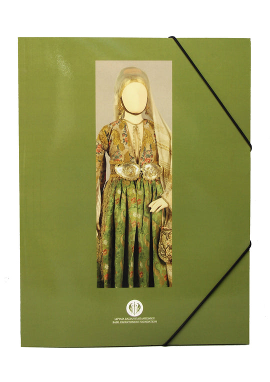 File Folder (wedding dress from Kymi, Euboia theme)