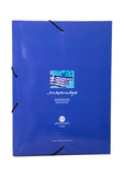 File Folder (Mina Papatheodorou Valyraki "Greece surrounding the skies" theme)