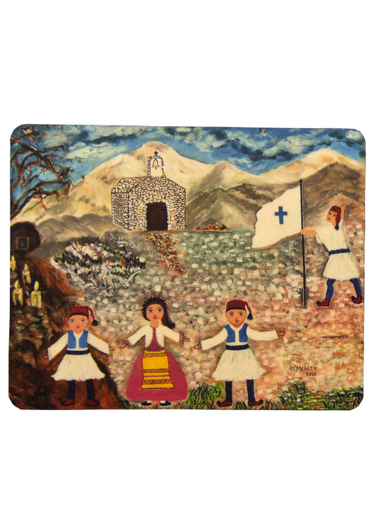 Mousepad (folk theme)