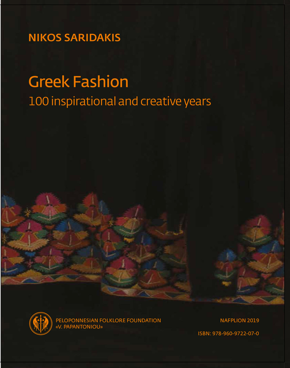 Greek fashion – 100 inspirational and creative years