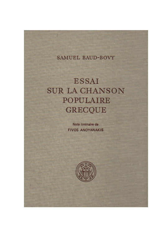 Collectible case “Essai sur la chanson populaire grecque”