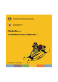 Exhibition catalogue